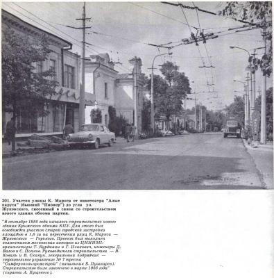 Прикрепленное изображение: 201.jpg